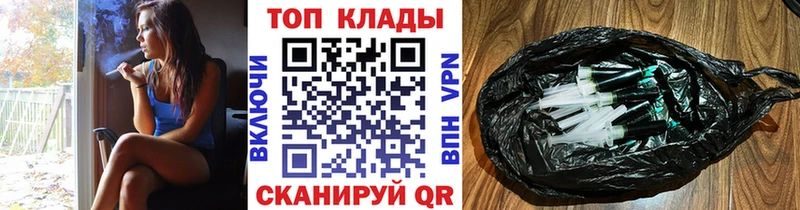 Купить наркотики цена Узловая mega ссылка A-PVP Амфетамин