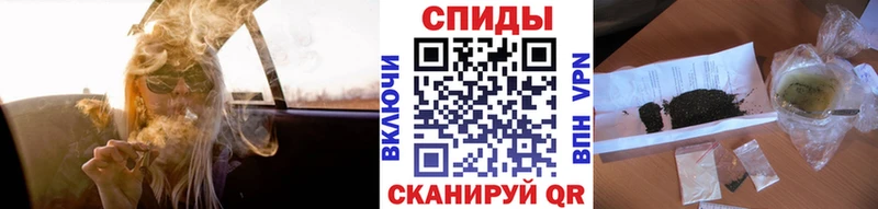 Бутират бутандиол  купить закладку  Узловая 