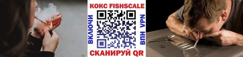 мориарти какой сайт  Узловая  КОКАИН 97% 