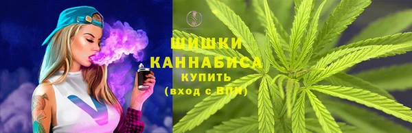 трава Алексин