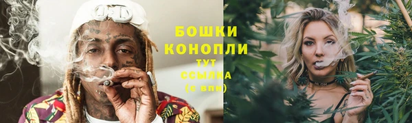 СК Абдулино