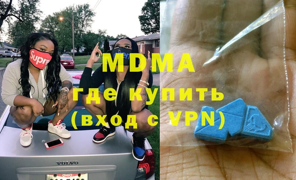 трава Алексин