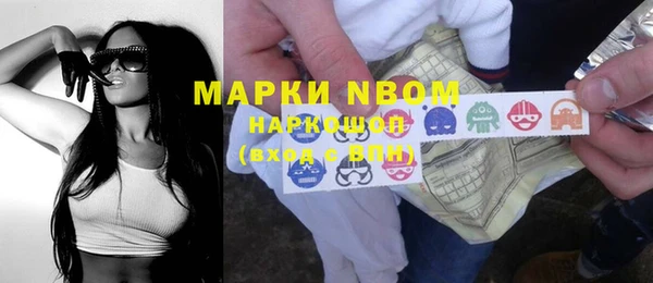 дистиллят марихуана Абаза