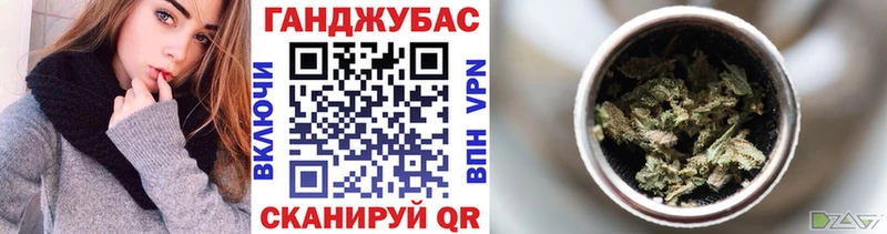закладка  Узловая  Бошки марихуана ГИДРОПОН 